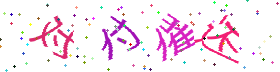 点击图片
